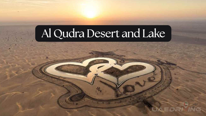 Al Qudra Desert and Lake